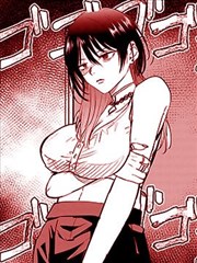 双男主无删减漫画《灰烬之约》封面
